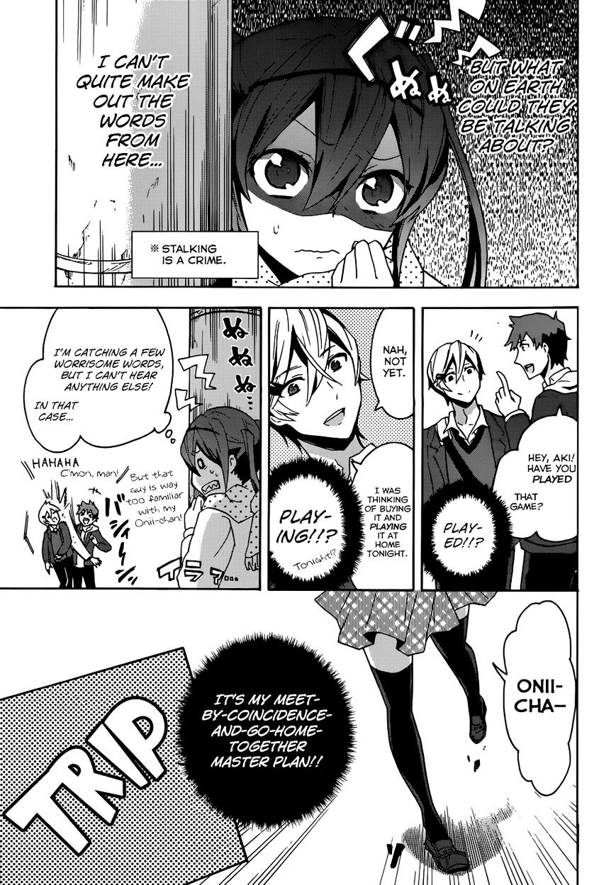 Oniichan No Koto Ga Suki Sugite Nyan Nyan Shitai Burakon Imouto Dakedo Sunao Ni Narenai No Chapter 3 #5