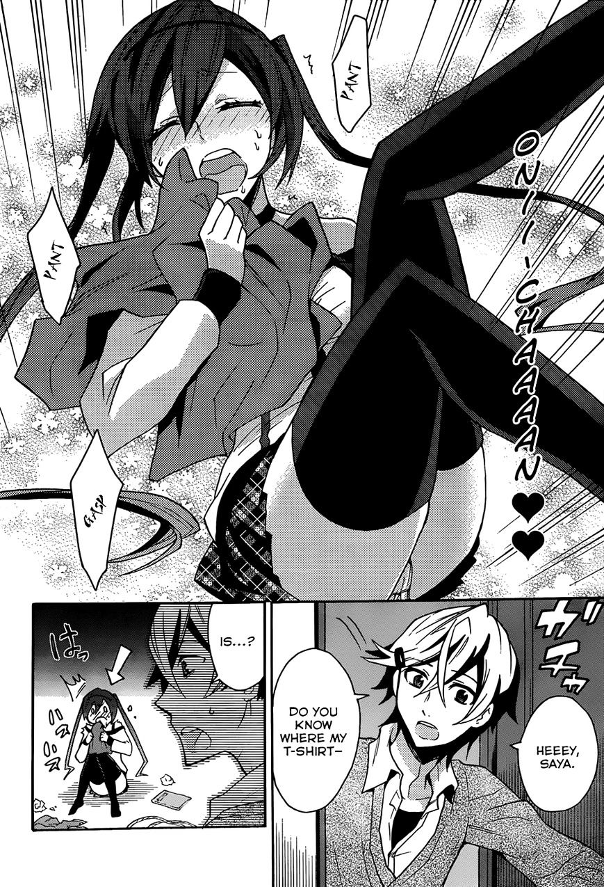 Oniichan No Koto Ga Suki Sugite Nyan Nyan Shitai Burakon Imouto Dakedo Sunao Ni Narenai No Chapter 2 #4