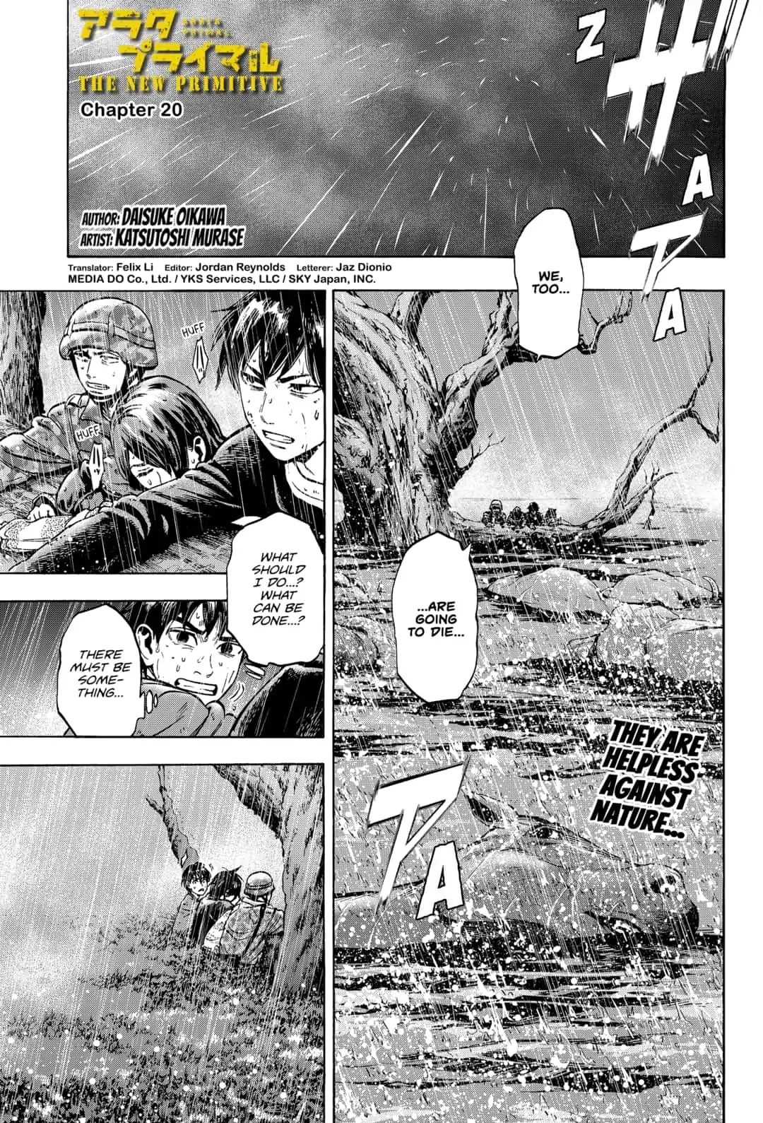 Arata Primal: The New Primitive Chapter 20 #1