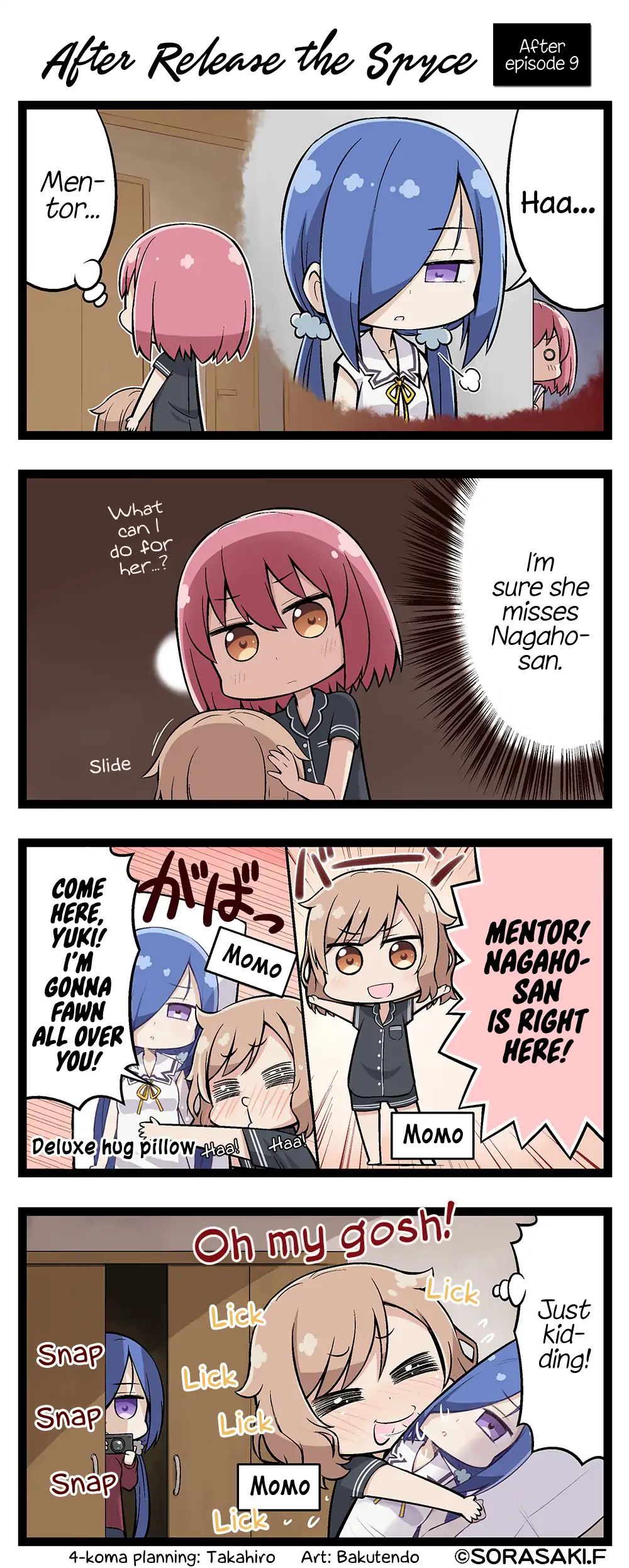 After Release The Spyce Chapter 9 #1