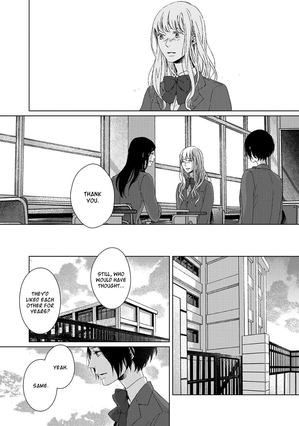 Itomeguri No Sobyou Chapter 4 #5