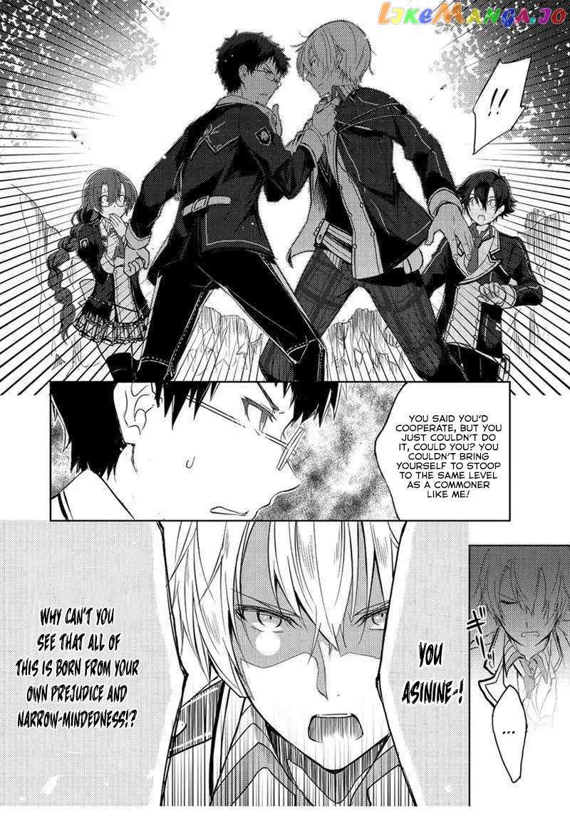 Eiyuu Densetsu: Sen No Kiseki Chapter 7 #10