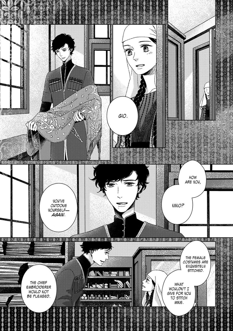 Itomeguri No Sobyou Chapter 4 #15