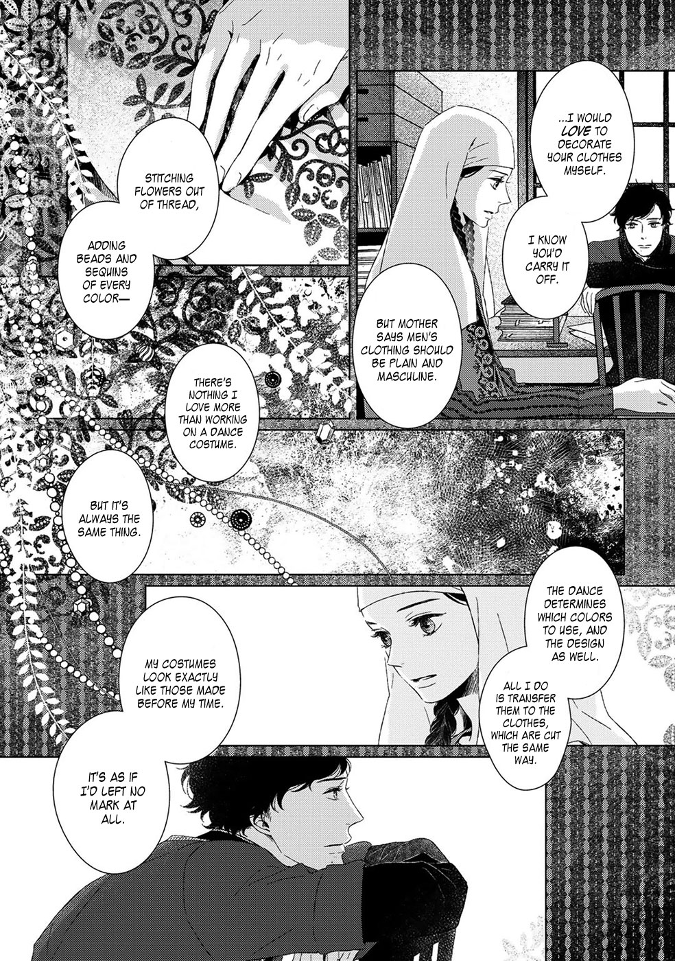 Itomeguri No Sobyou Chapter 4 #17