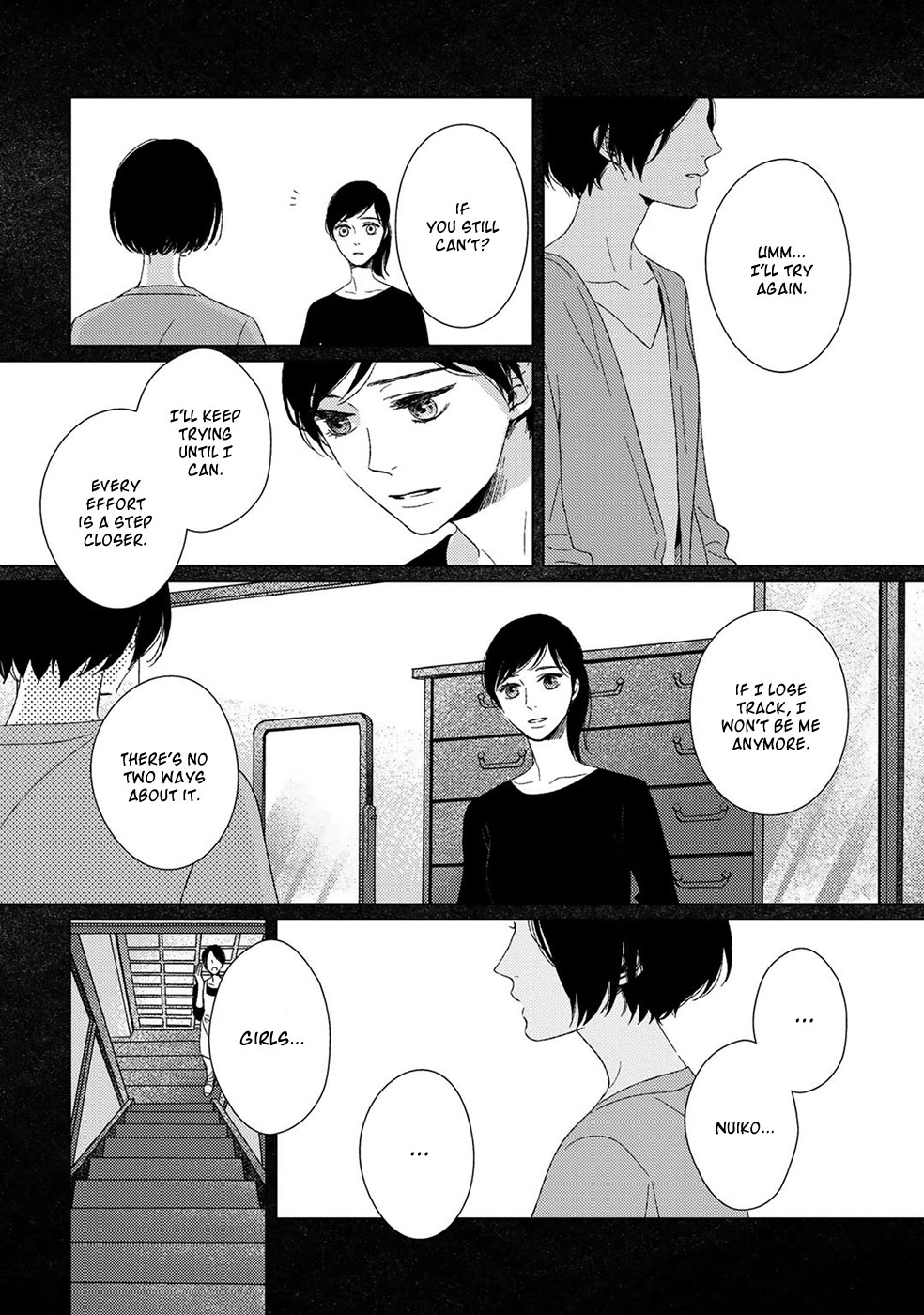 Itomeguri No Sobyou Chapter 4 #24