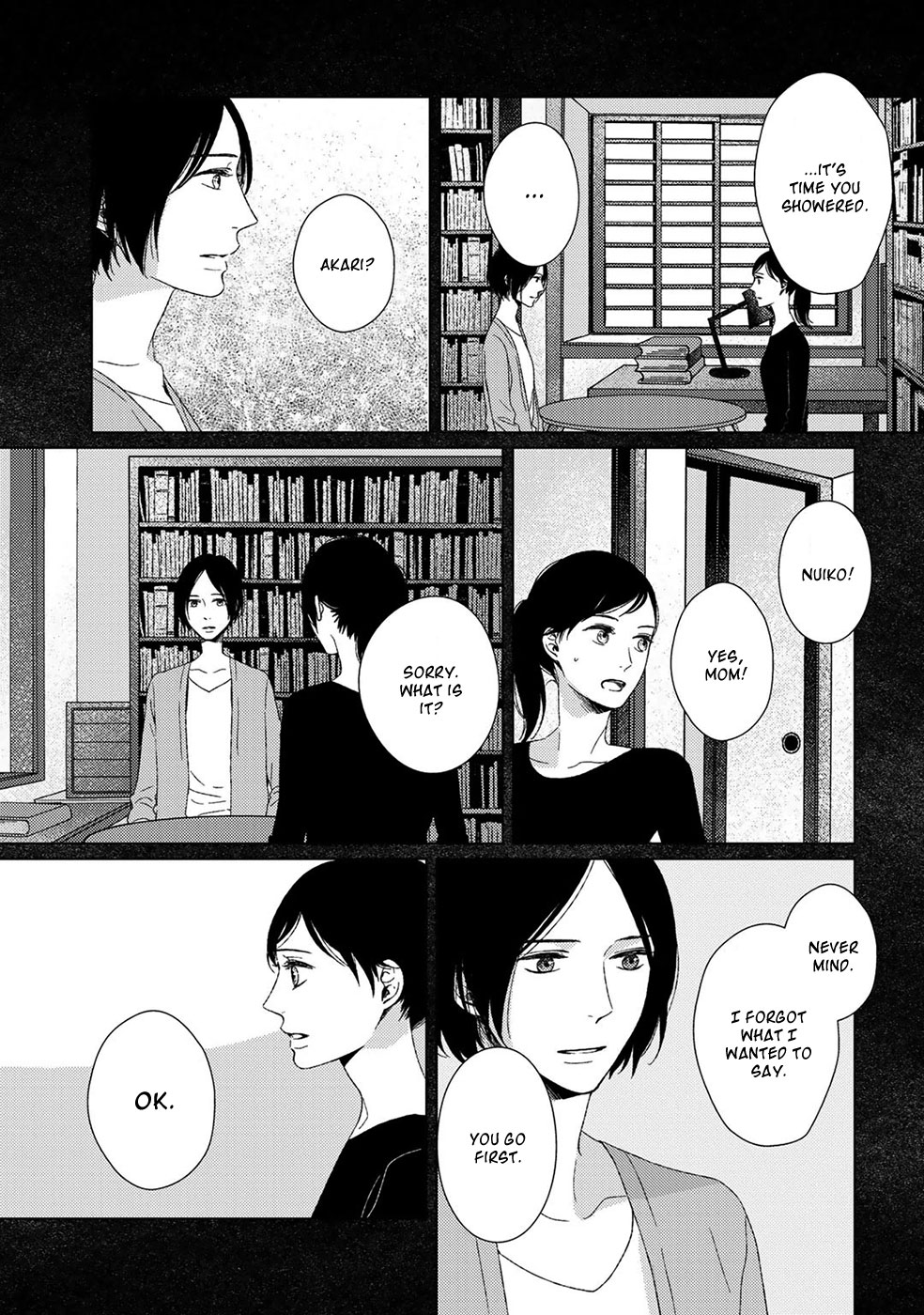 Itomeguri No Sobyou Chapter 4 #25