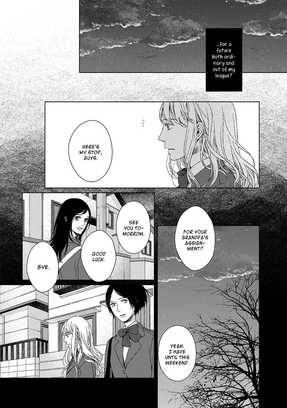 Itomeguri No Sobyou Chapter 3 #19