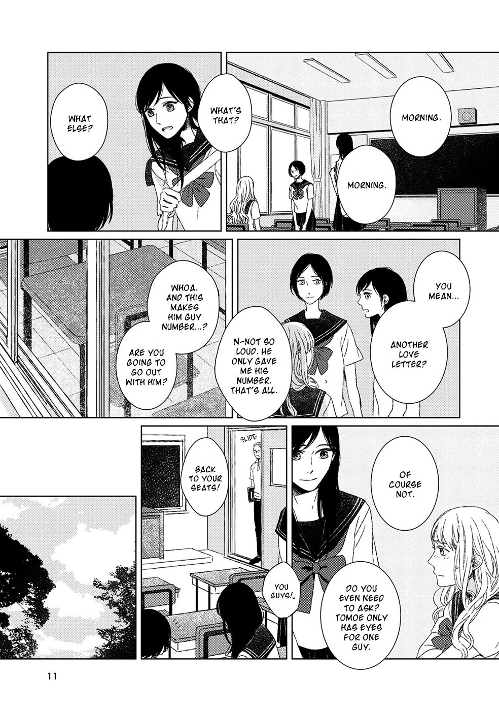 Itomeguri No Sobyou Chapter 1 #13