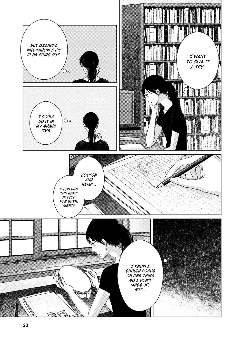 Itomeguri No Sobyou Chapter 1 #25