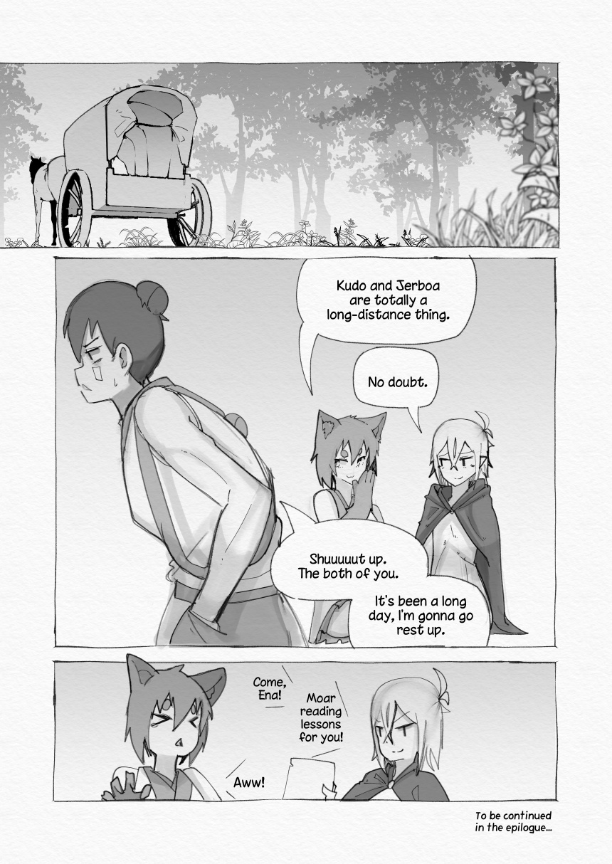 Foxtail Chapter 33 #7