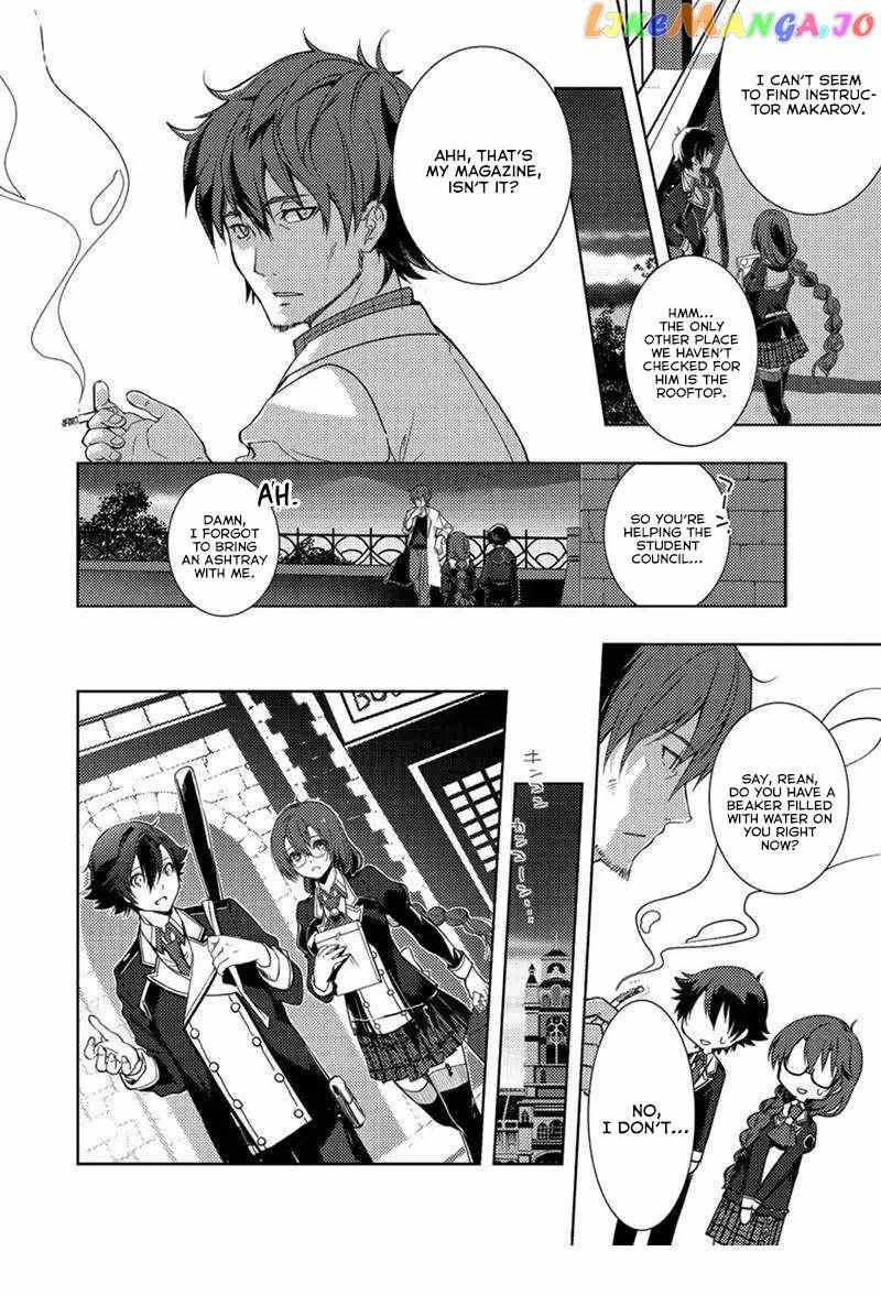 Eiyuu Densetsu: Sen No Kiseki Chapter 6 #3