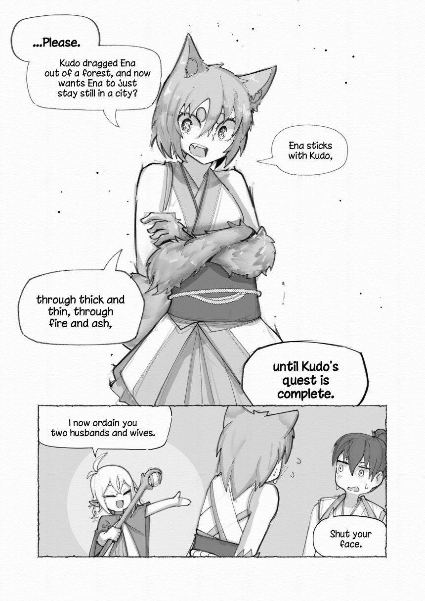 Foxtail Chapter 25 #3