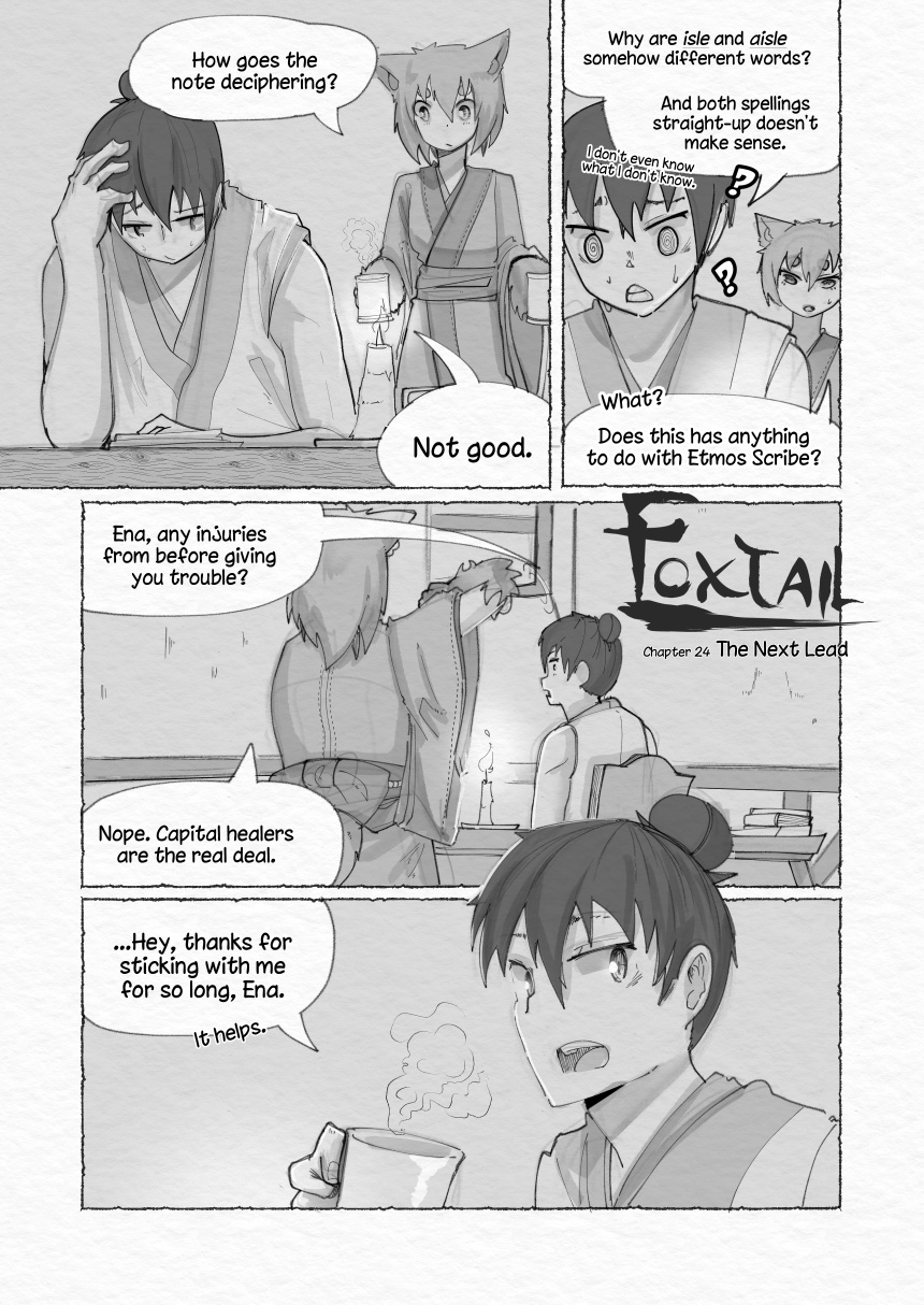 Foxtail Chapter 24 #1