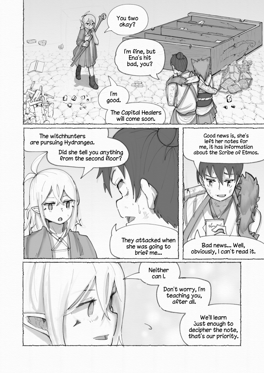 Foxtail Chapter 23 #4