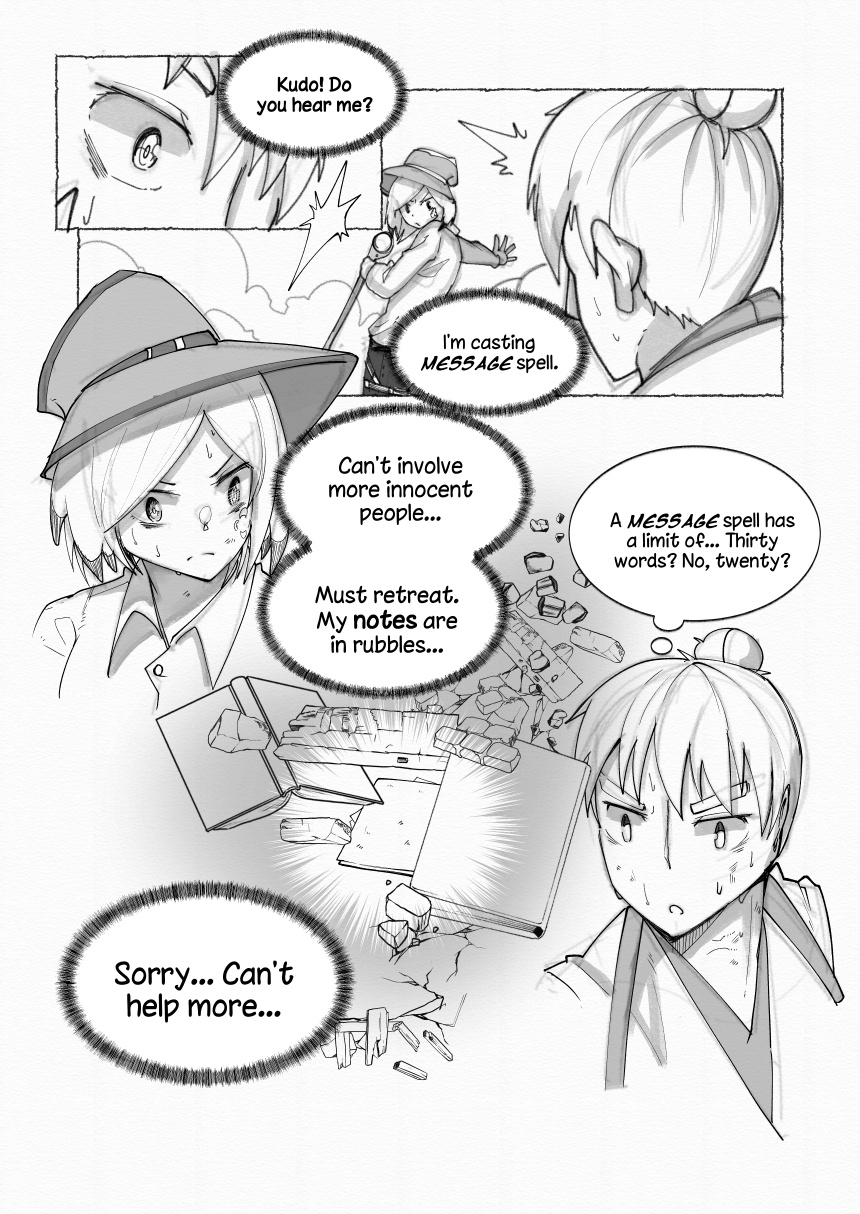 Foxtail Chapter 22 #8