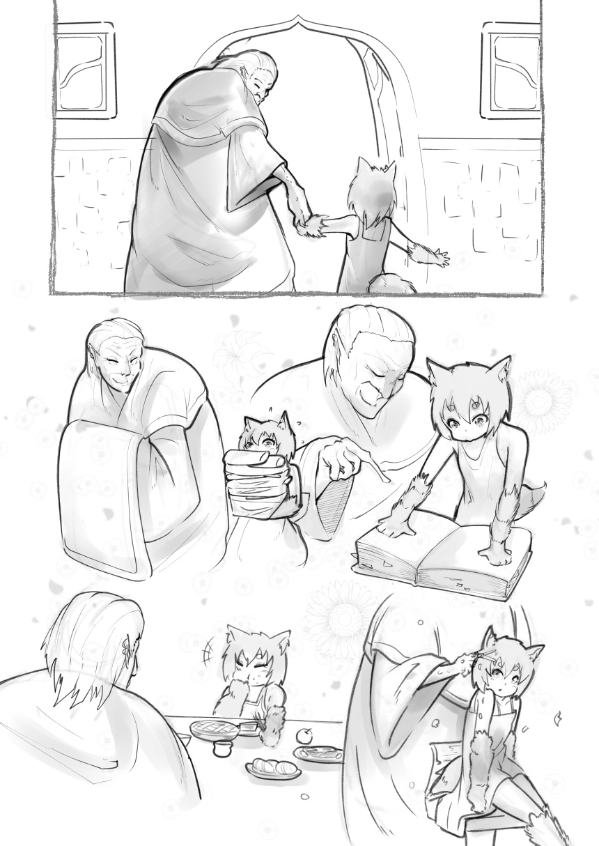 Foxtail Chapter 0.5 #5