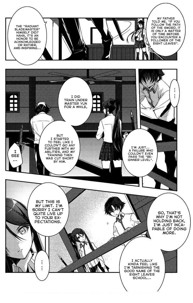 Eiyuu Densetsu: Sen No Kiseki Chapter 4 #2