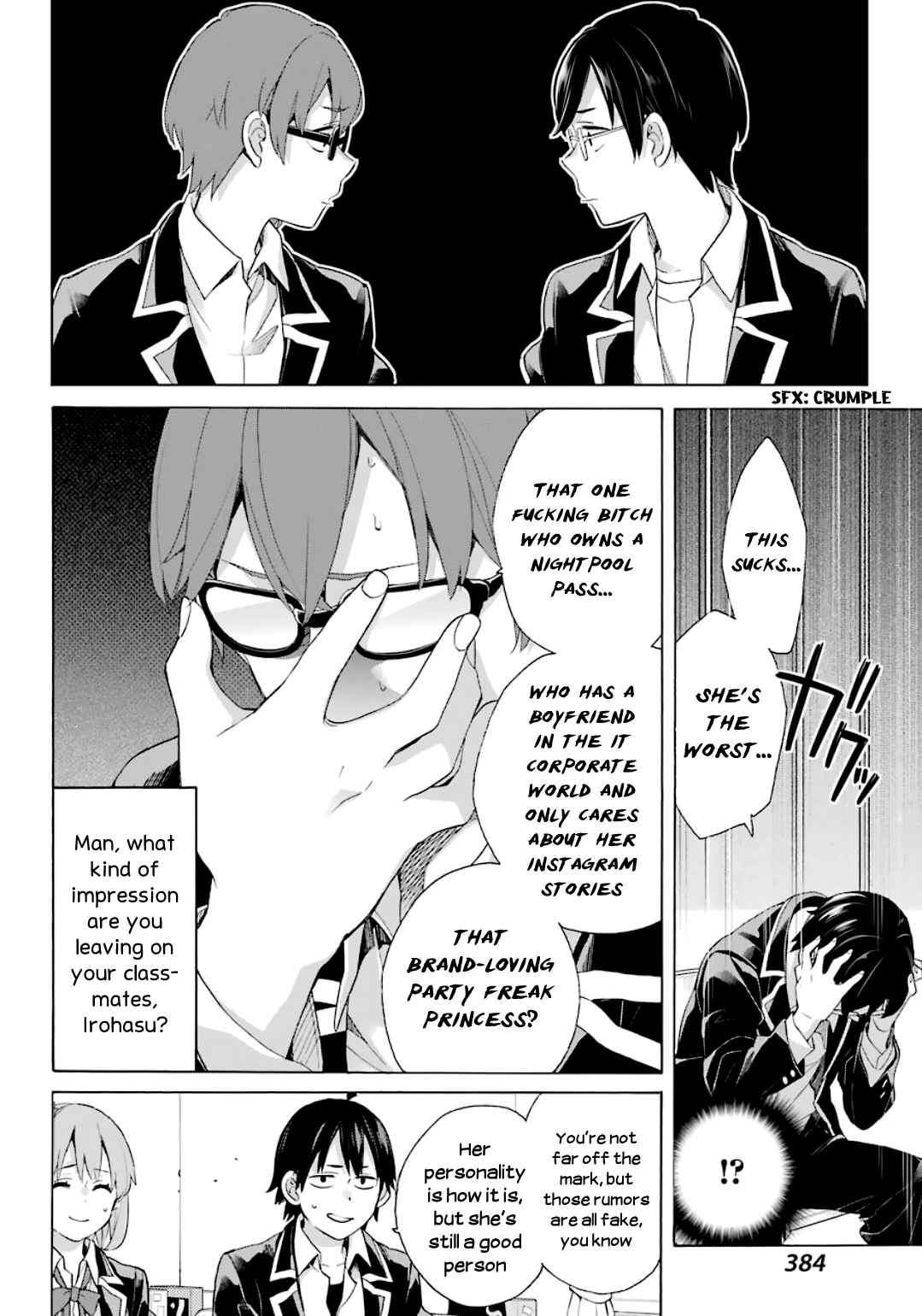 Yahari Ore No Seishun Rabukome Wa Machigatte Iru. - Mougenroku Chapter 84 #17