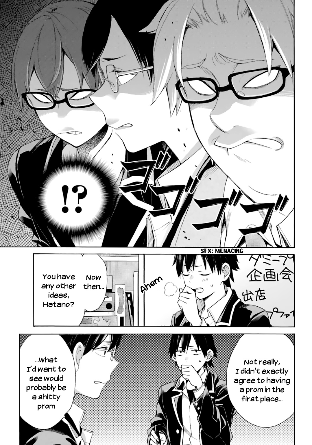 Yahari Ore No Seishun Rabukome Wa Machigatte Iru. - Mougenroku Chapter 84 #26