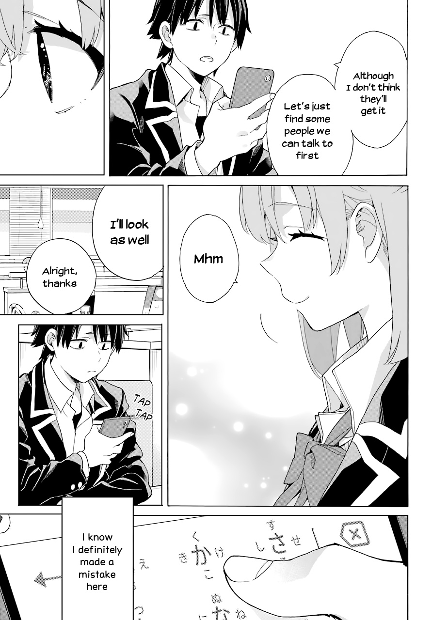 Yahari Ore No Seishun Rabukome Wa Machigatte Iru. - Mougenroku Chapter 82 #11