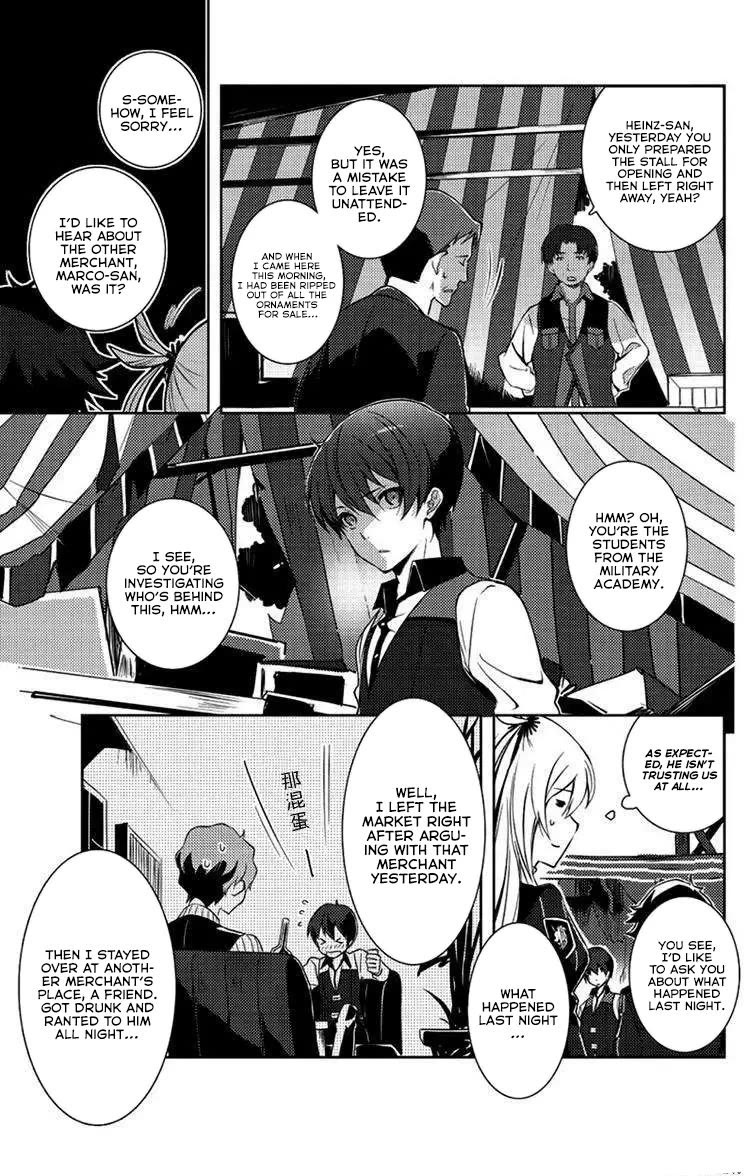 Eiyuu Densetsu: Sen No Kiseki Chapter 4 #13