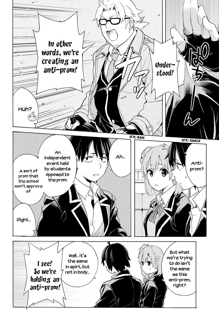 Yahari Ore No Seishun Rabukome Wa Machigatte Iru. - Mougenroku Chapter 82 #24