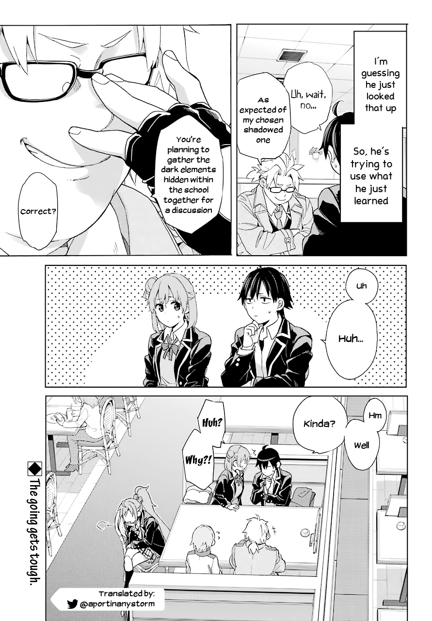 Yahari Ore No Seishun Rabukome Wa Machigatte Iru. - Mougenroku Chapter 82 #25