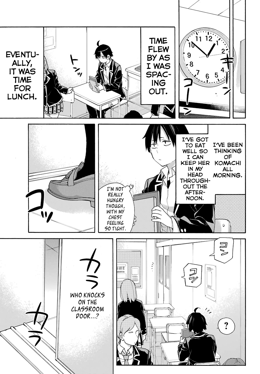 Yahari Ore No Seishun Rabukome Wa Machigatte Iru. - Mougenroku Chapter 68 #3