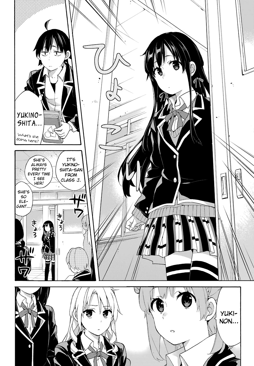 Yahari Ore No Seishun Rabukome Wa Machigatte Iru. - Mougenroku Chapter 68 #4