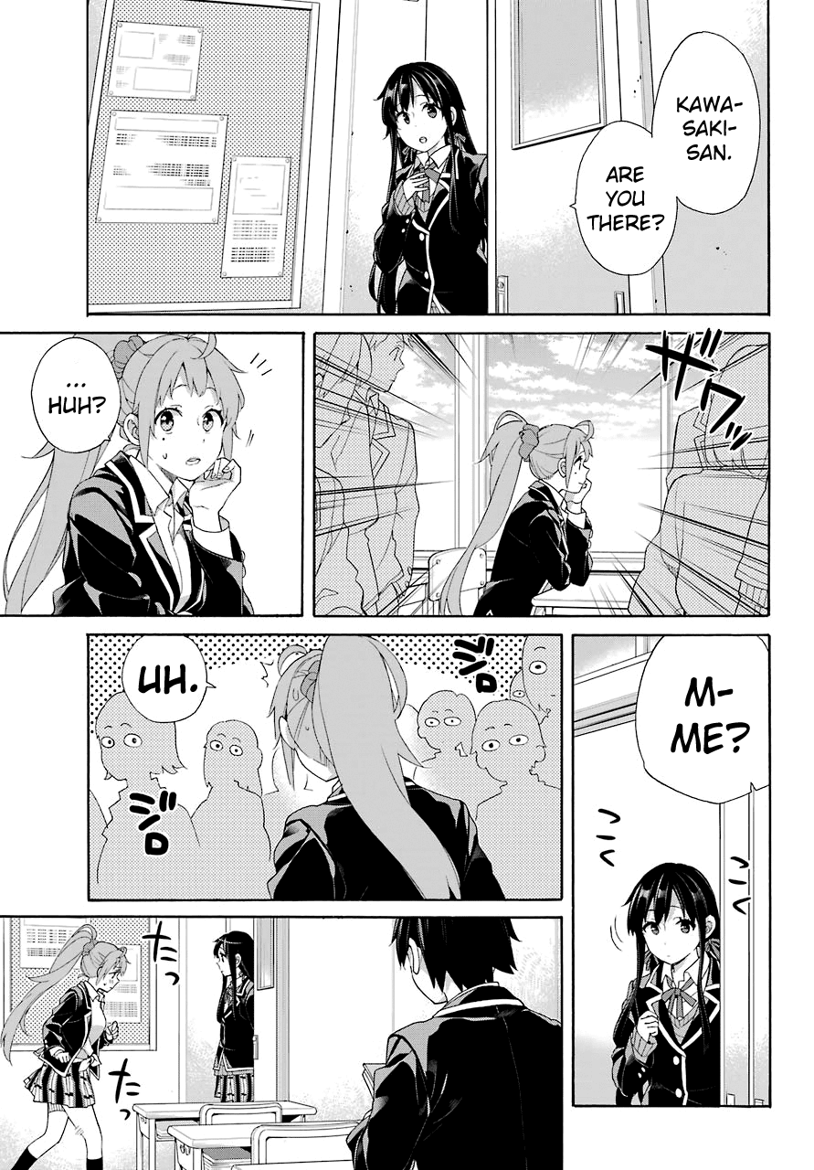 Yahari Ore No Seishun Rabukome Wa Machigatte Iru. - Mougenroku Chapter 68 #5