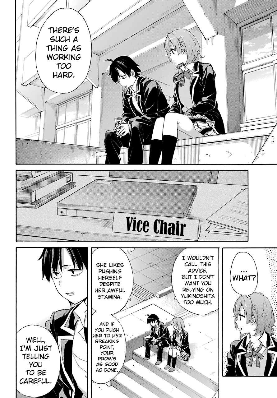 Yahari Ore No Seishun Rabukome Wa Machigatte Iru. - Mougenroku Chapter 68 #12