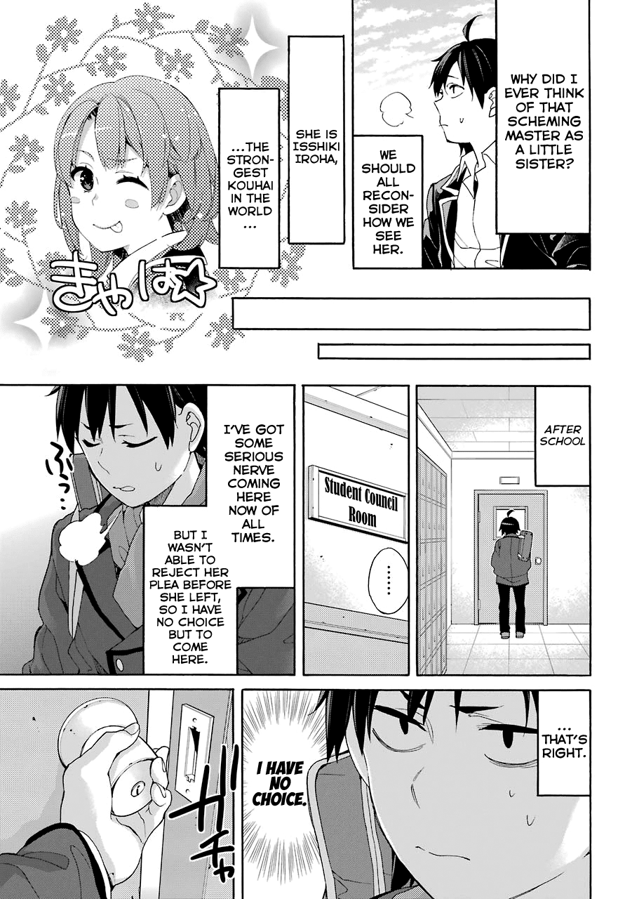 Yahari Ore No Seishun Rabukome Wa Machigatte Iru. - Mougenroku Chapter 68 #22