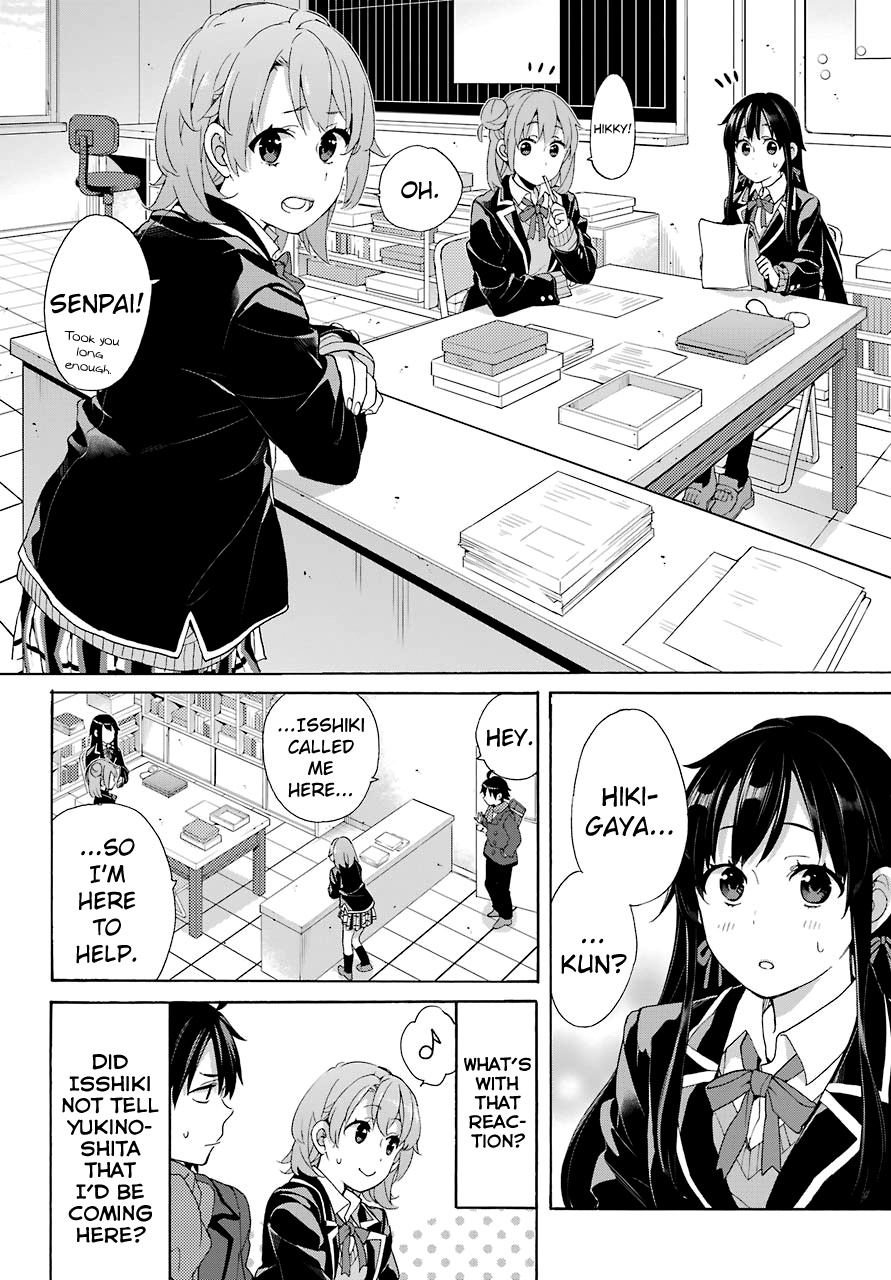 Yahari Ore No Seishun Rabukome Wa Machigatte Iru. - Mougenroku Chapter 68 #23