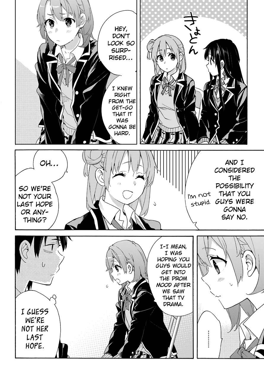 Yahari Ore No Seishun Rabukome Wa Machigatte Iru. - Mougenroku Chapter 65 #17