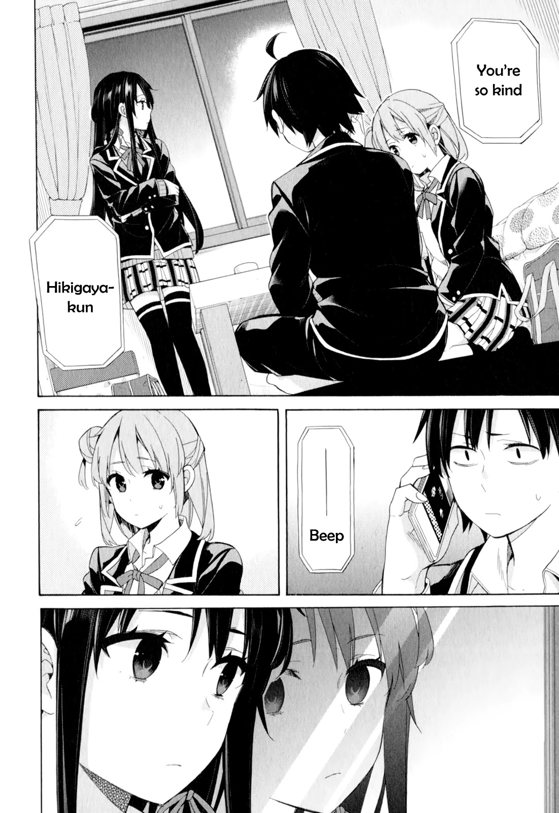 Yahari Ore No Seishun Rabukome Wa Machigatte Iru. - Mougenroku Chapter 57 #2