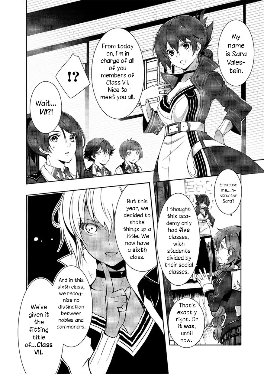 Eiyuu Densetsu: Sen No Kiseki Chapter 1 #12