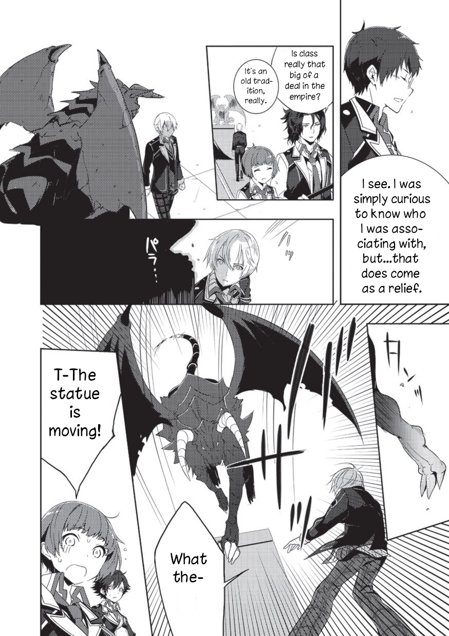 Eiyuu Densetsu: Sen No Kiseki Chapter 2 #6
