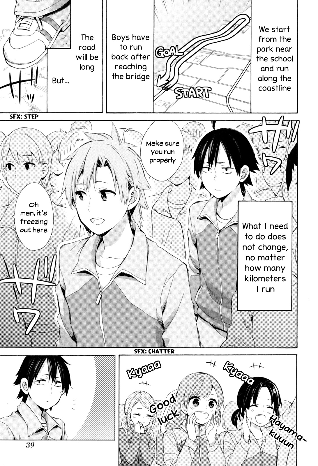 Yahari Ore No Seishun Rabukome Wa Machigatte Iru. - Mougenroku Chapter 50 #3