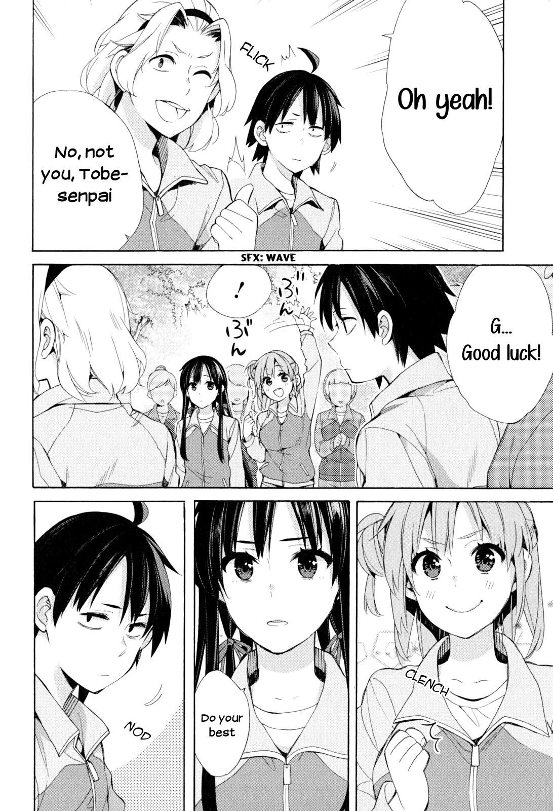 Yahari Ore No Seishun Rabukome Wa Machigatte Iru. - Mougenroku Chapter 50 #6