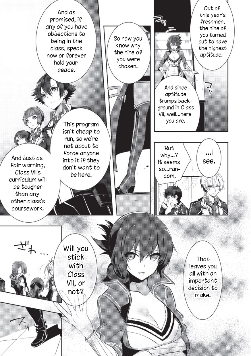 Eiyuu Densetsu: Sen No Kiseki Chapter 2 #13