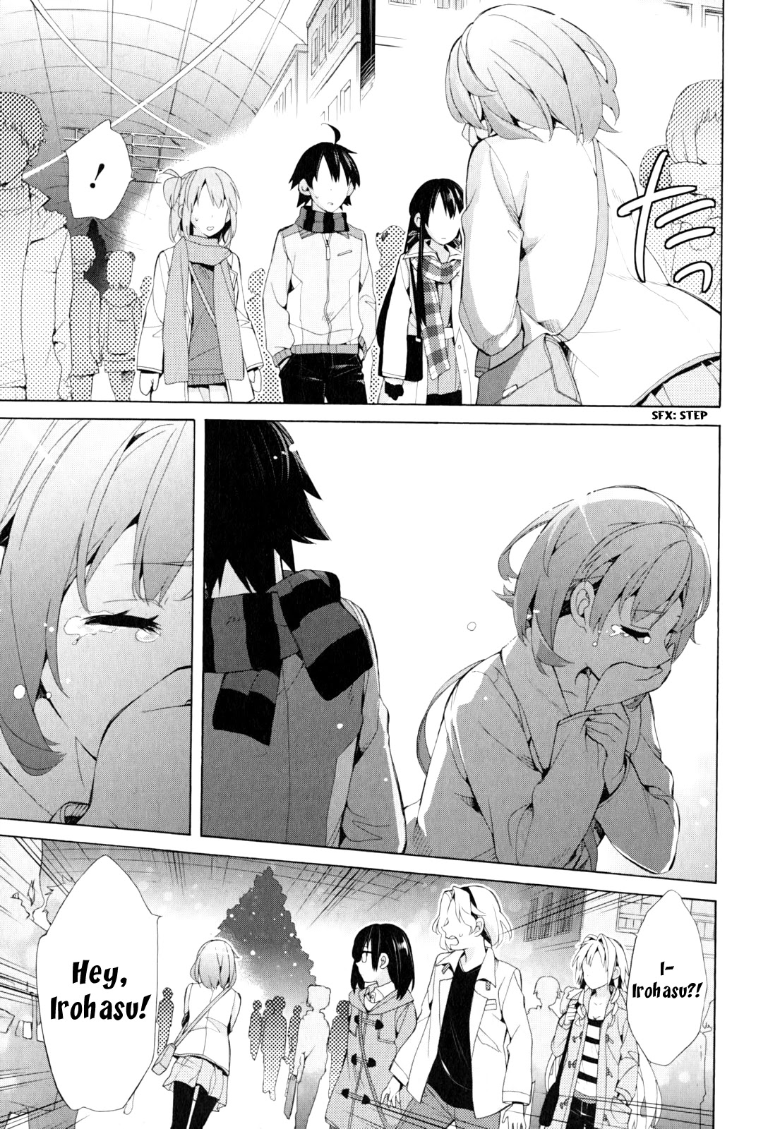 Yahari Ore No Seishun Rabukome Wa Machigatte Iru. - Mougenroku Chapter 43 #21