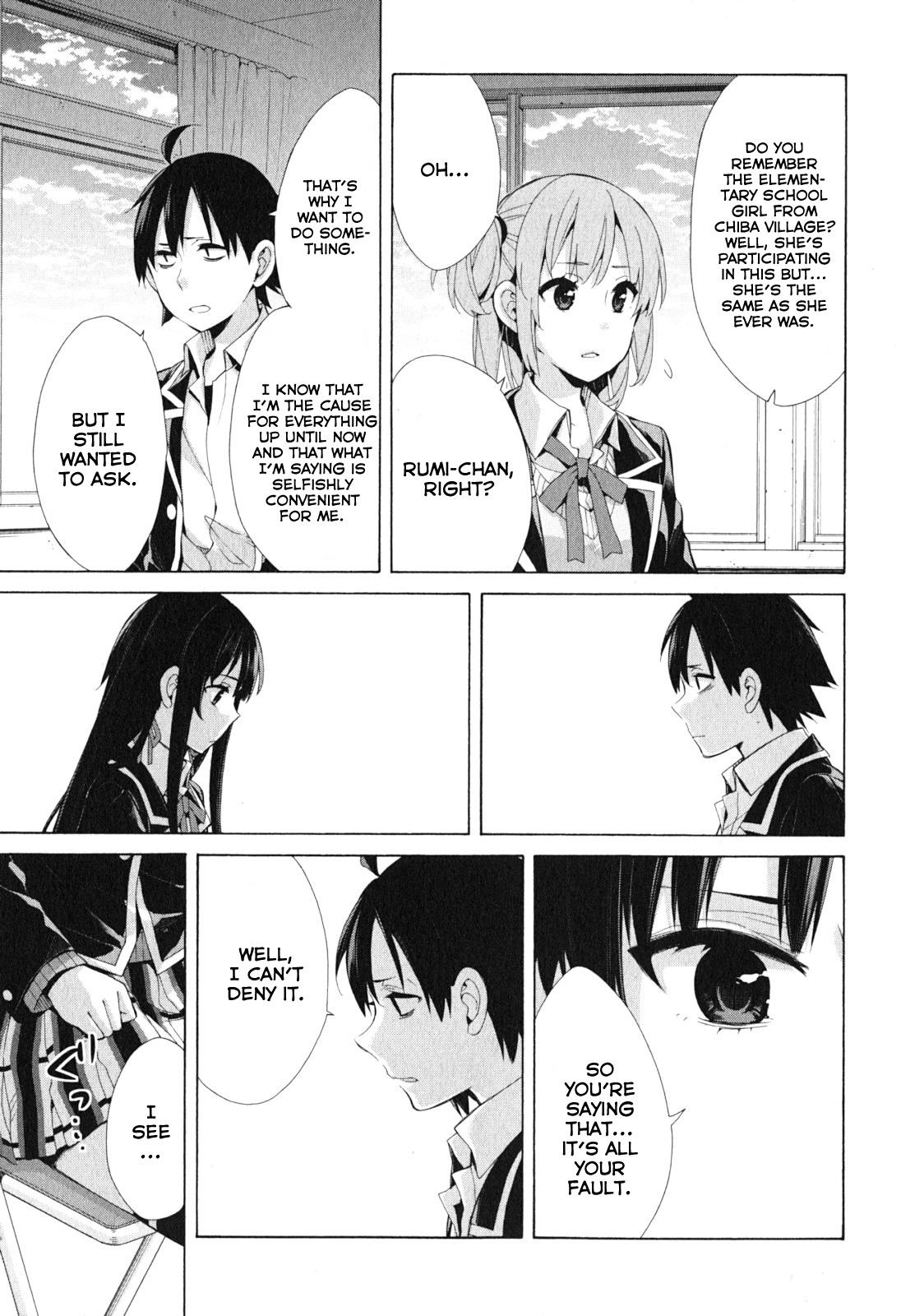 Yahari Ore No Seishun Rabukome Wa Machigatte Iru. - Mougenroku Chapter 40 #13