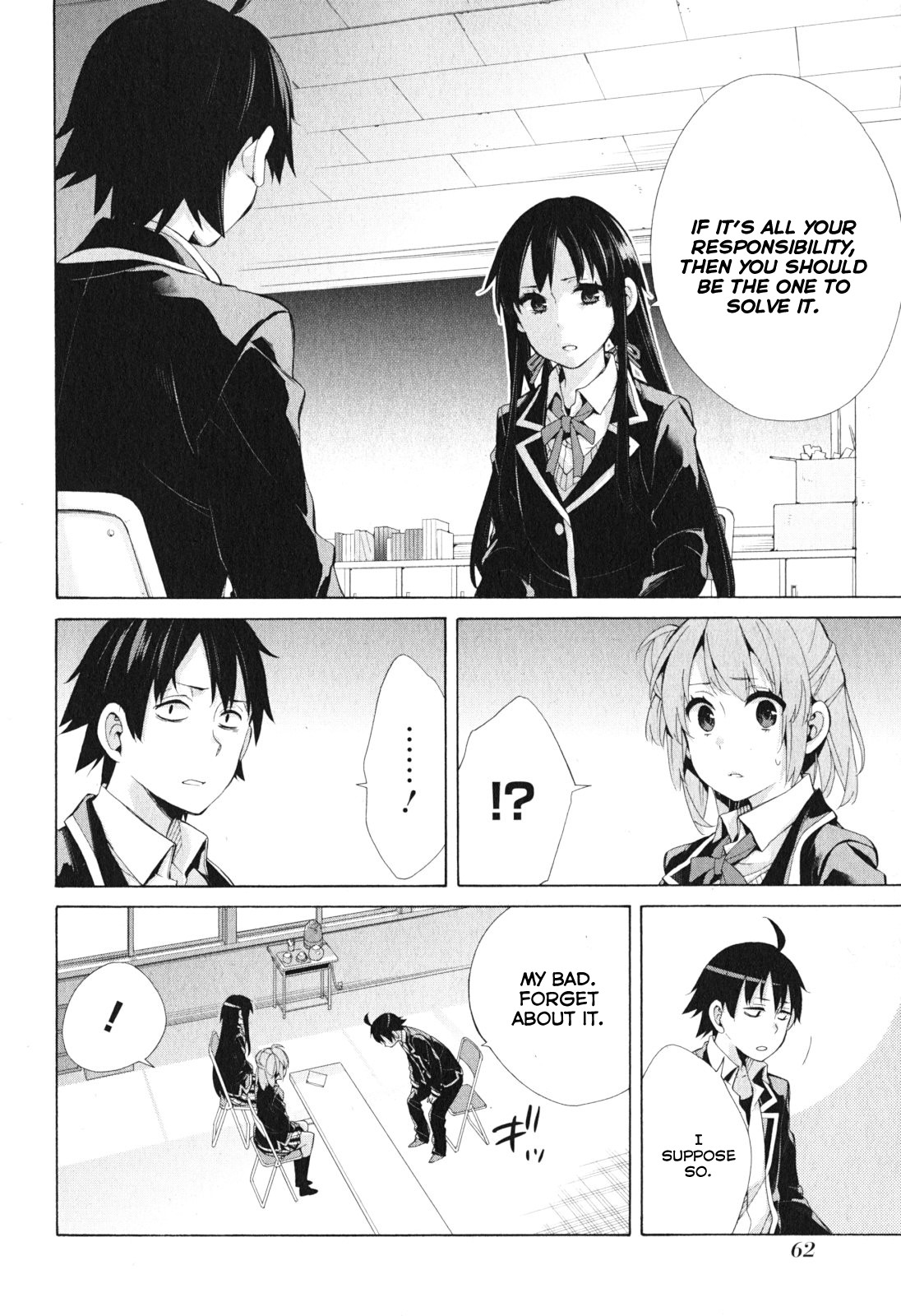 Yahari Ore No Seishun Rabukome Wa Machigatte Iru. - Mougenroku Chapter 40 #14