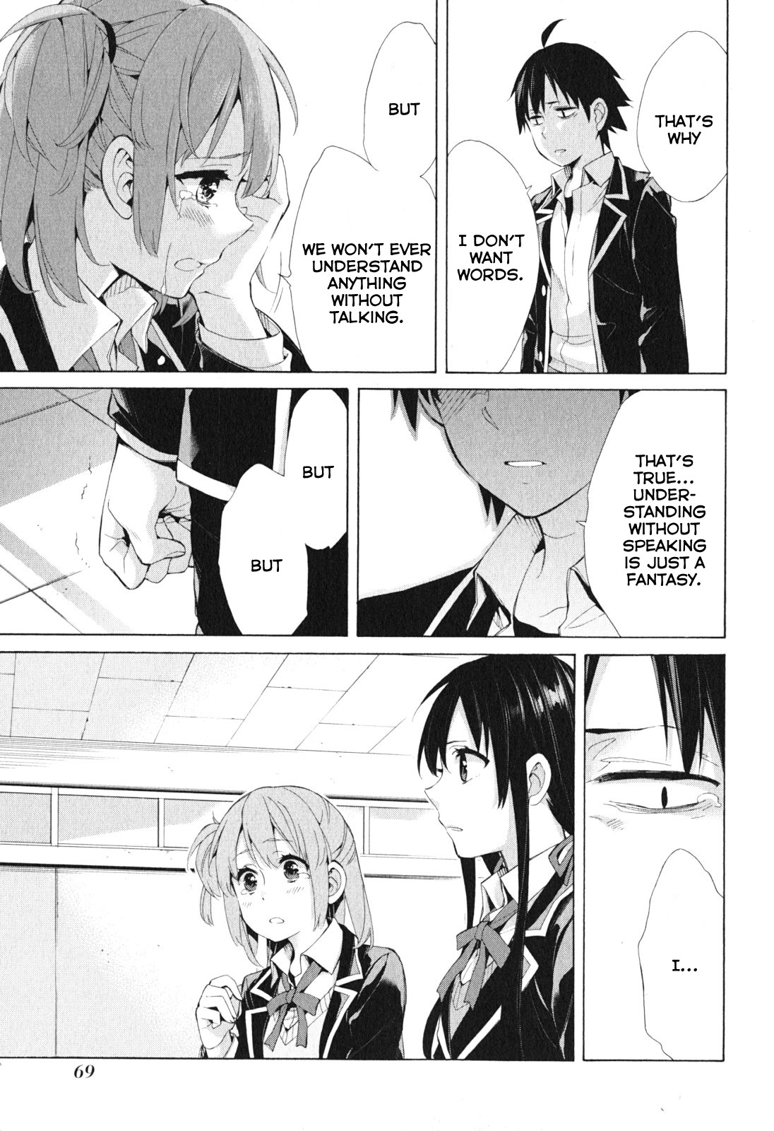 Yahari Ore No Seishun Rabukome Wa Machigatte Iru. - Mougenroku Chapter 40 #21