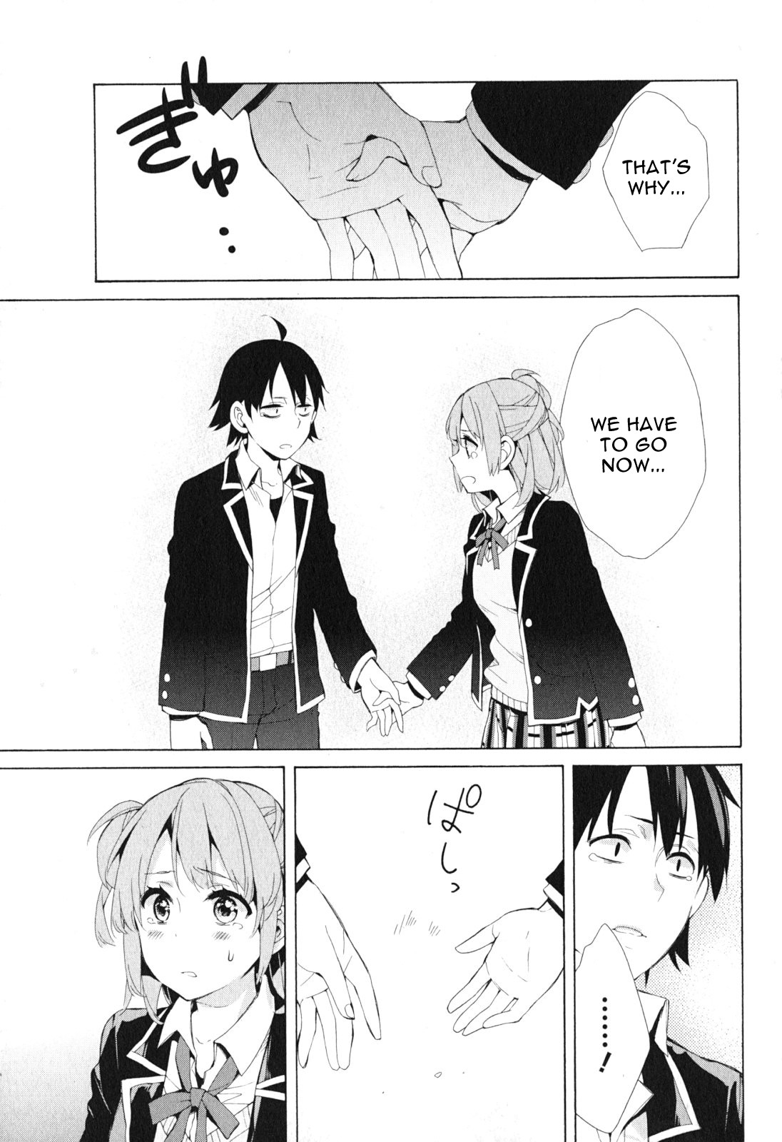 Yahari Ore No Seishun Rabukome Wa Machigatte Iru. - Mougenroku Chapter 40 #30