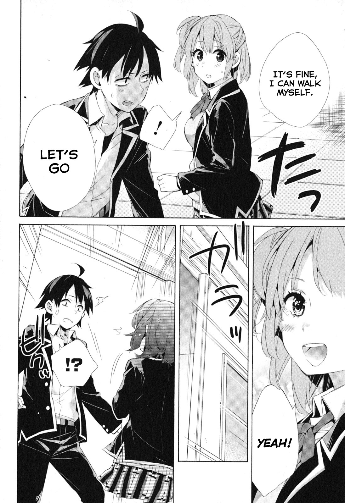 Yahari Ore No Seishun Rabukome Wa Machigatte Iru. - Mougenroku Chapter 40 #31