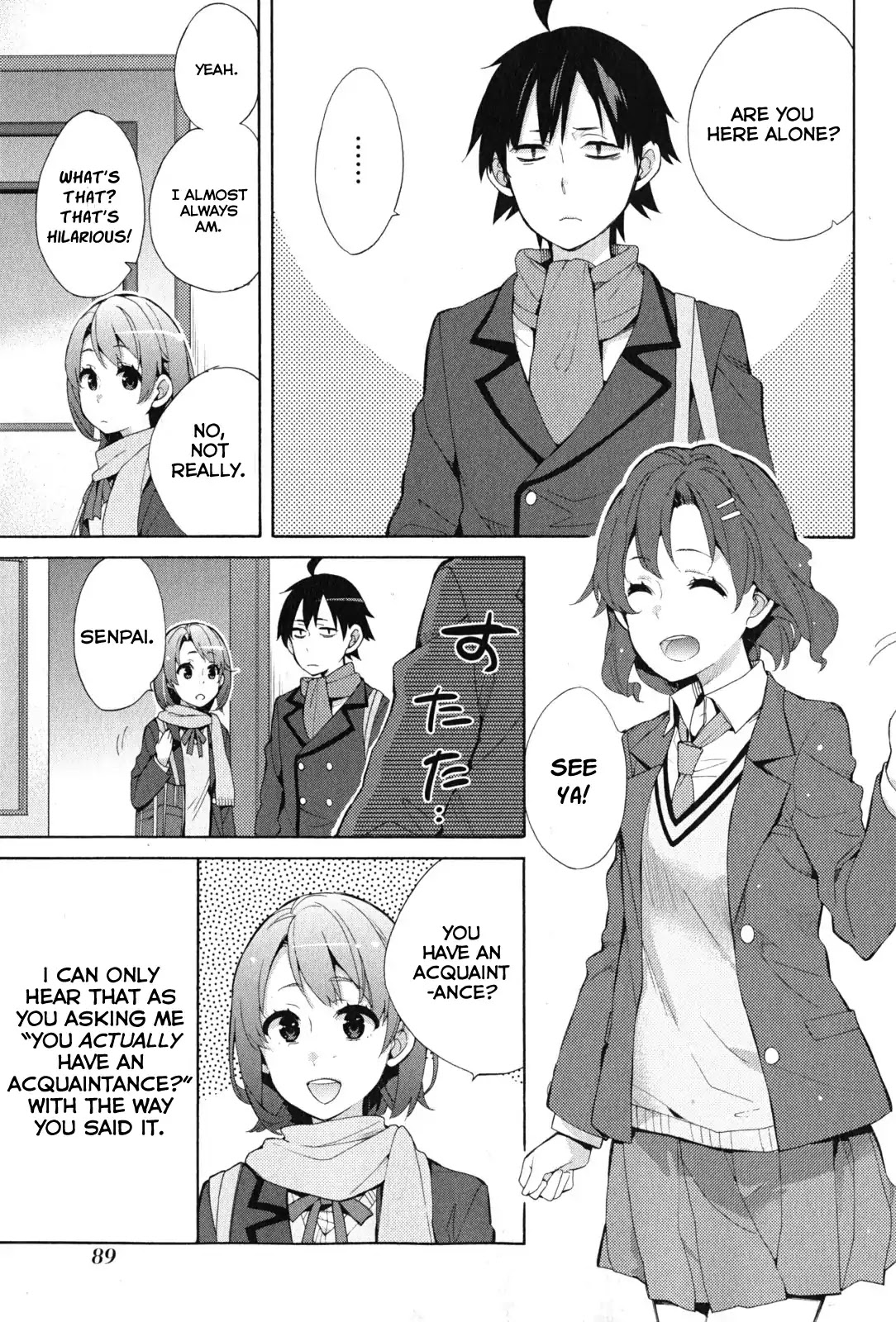 Yahari Ore No Seishun Rabukome Wa Machigatte Iru. - Mougenroku Chapter 36 #5