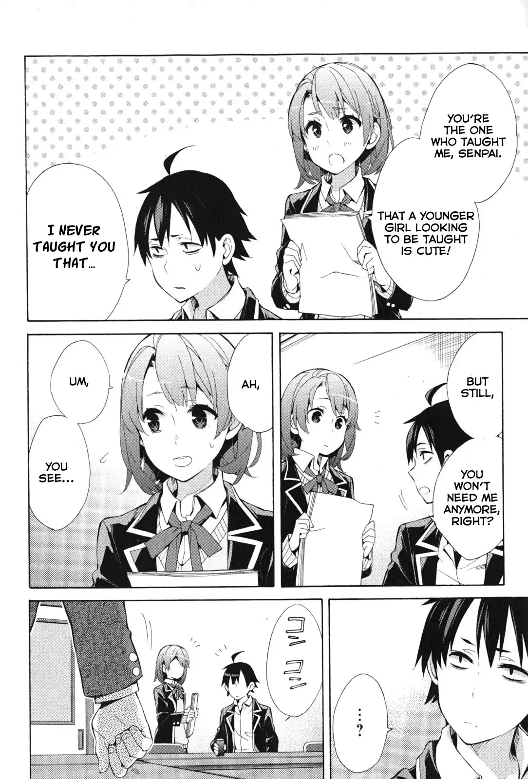 Yahari Ore No Seishun Rabukome Wa Machigatte Iru. - Mougenroku Chapter 36 #12