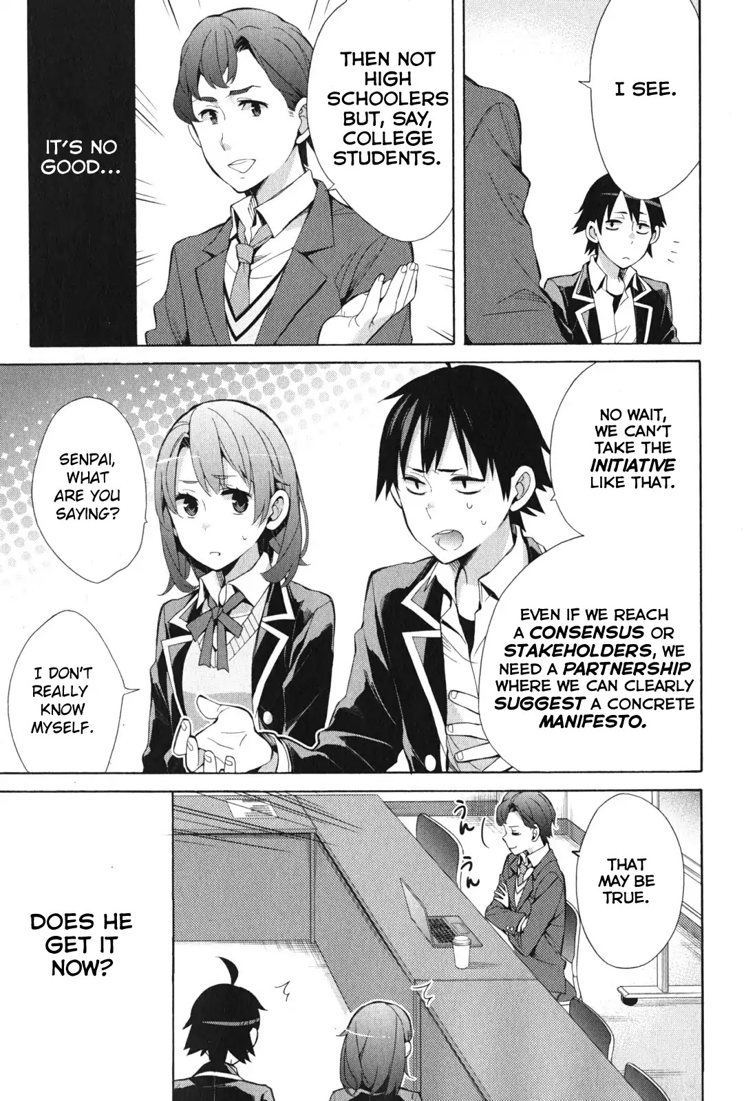 Yahari Ore No Seishun Rabukome Wa Machigatte Iru. - Mougenroku Chapter 36 #24