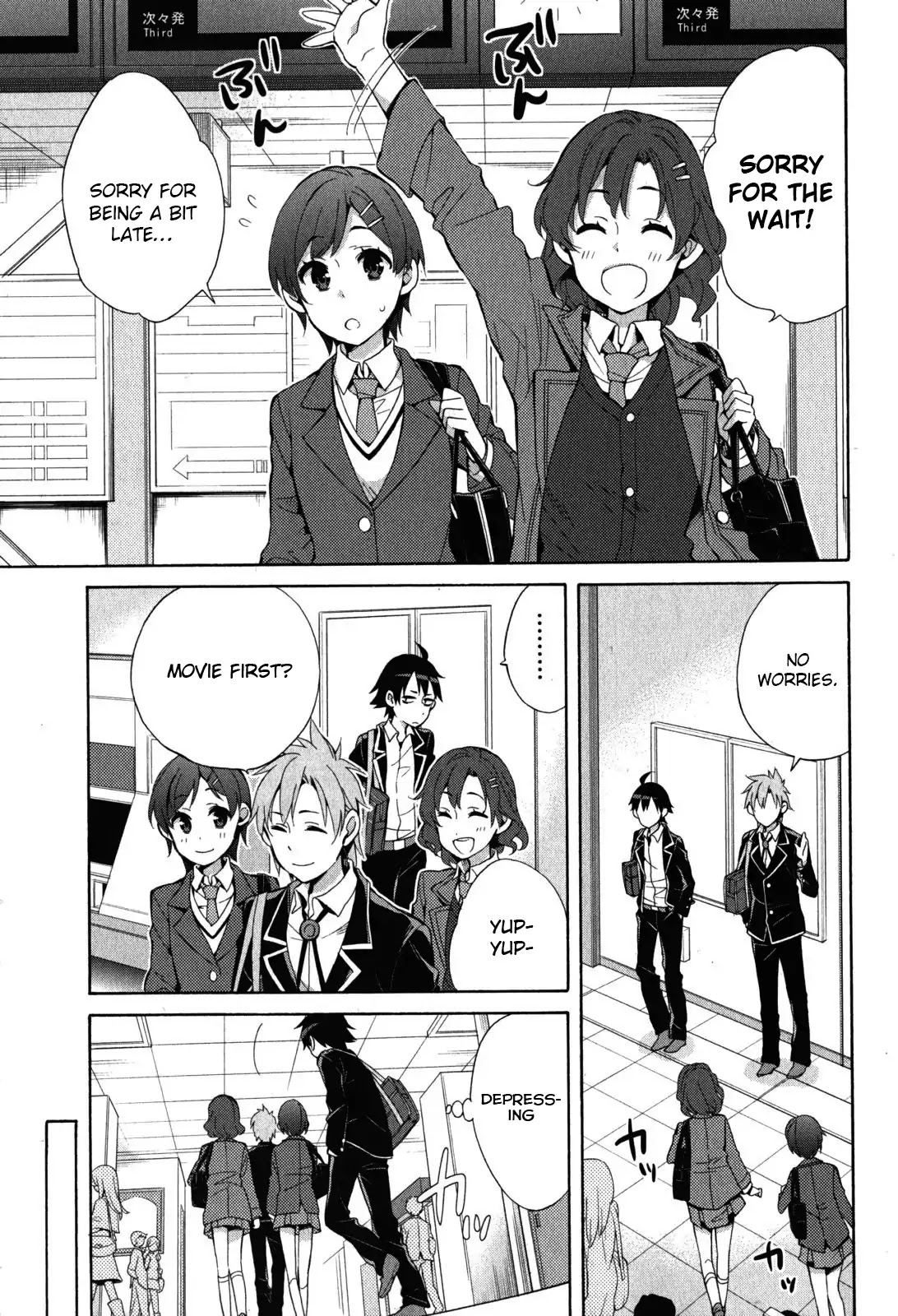 Yahari Ore No Seishun Rabukome Wa Machigatte Iru. - Mougenroku Chapter 32 #14